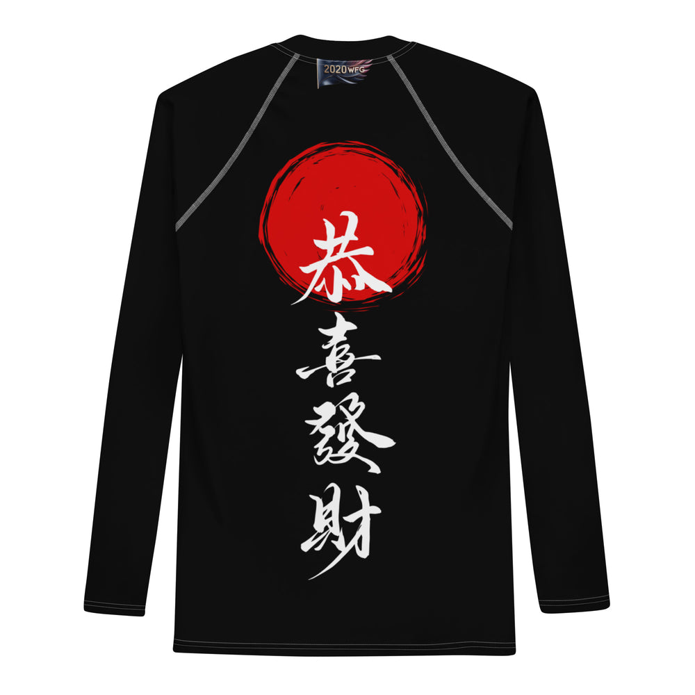 Tiger’s Fury Rash Guard