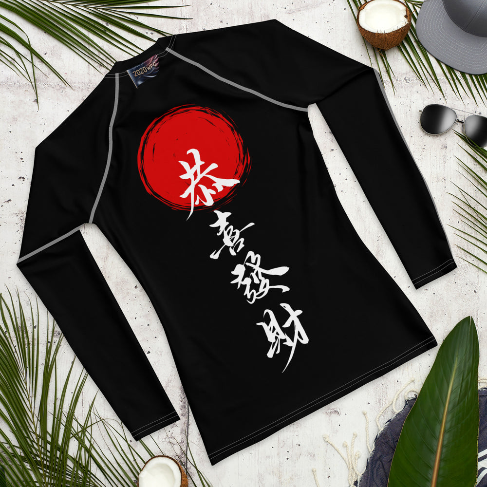 Tiger’s Fury Rash Guard