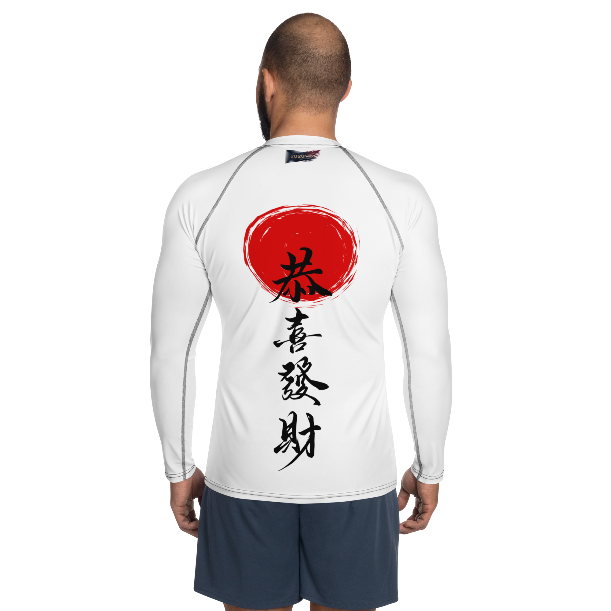 Tiger’s Fury Whiteout Rash Guard