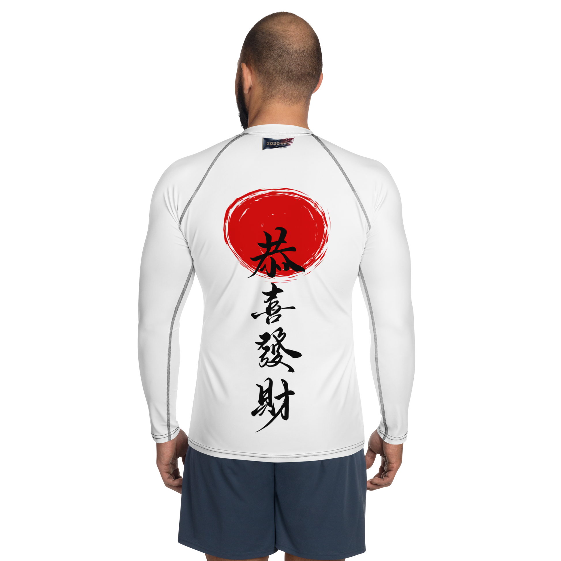 Tiger’s Fury Whiteout Rash Guard