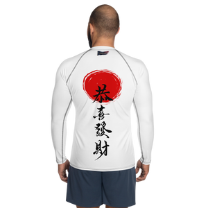 Tiger’s Fury Whiteout Rash Guard