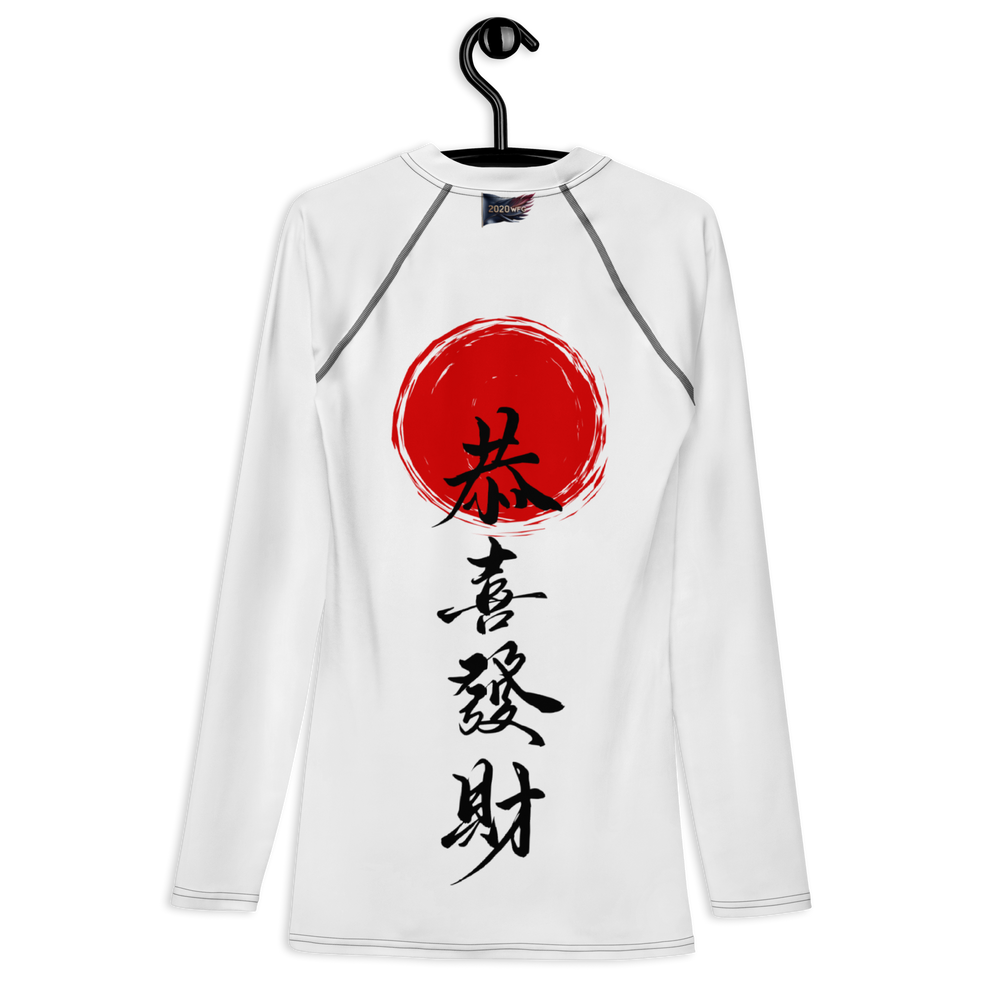 Tiger’s Fury Whiteout Rash Guard