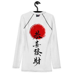 Tiger’s Fury Whiteout Rash Guard