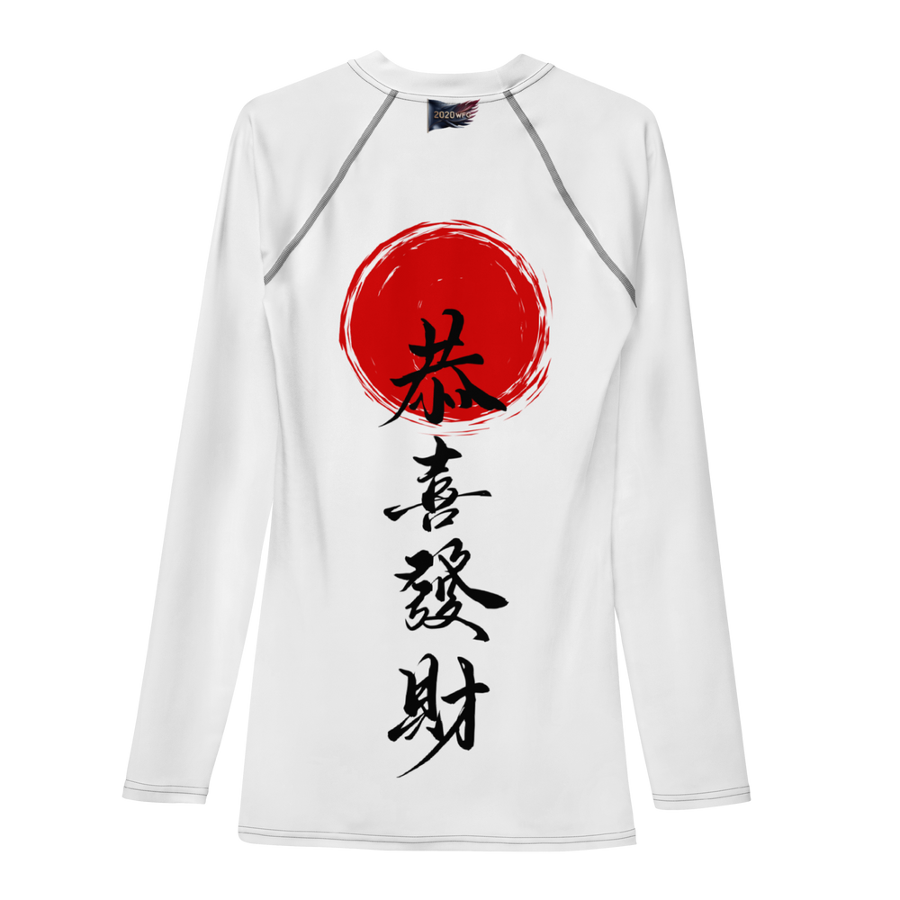 Tiger’s Fury Whiteout Rash Guard