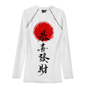 Tiger’s Fury Whiteout Rash Guard